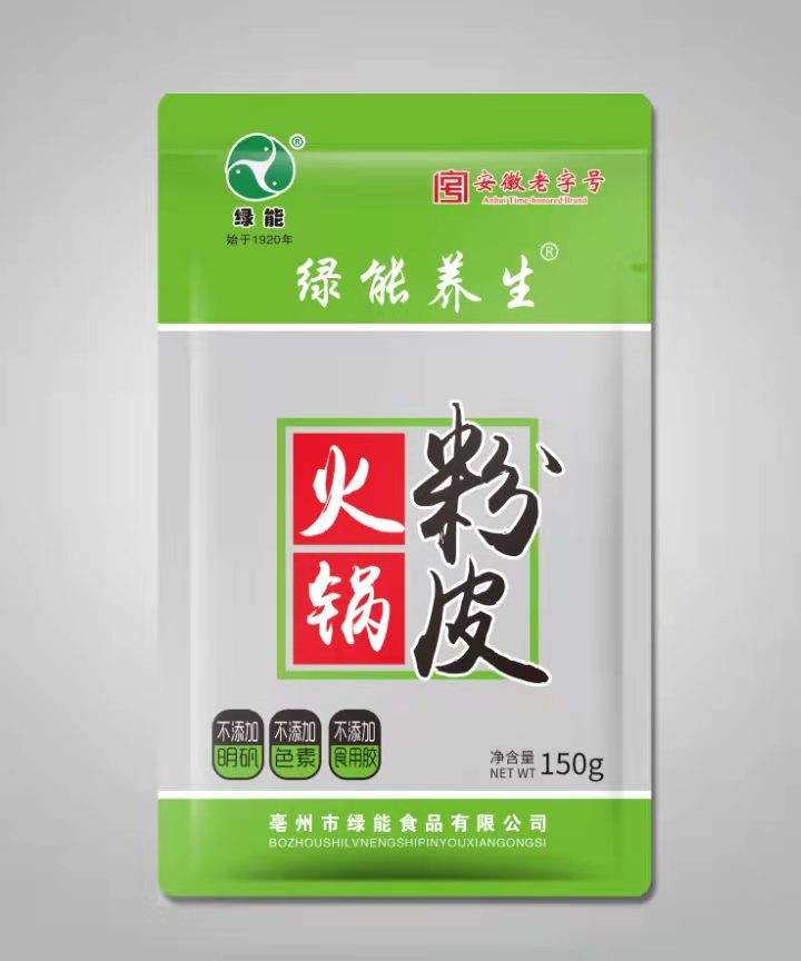 紅薯粉皮的多種吃法，怎么吃都好吃！